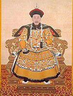 Quianlong Emperor, 1792