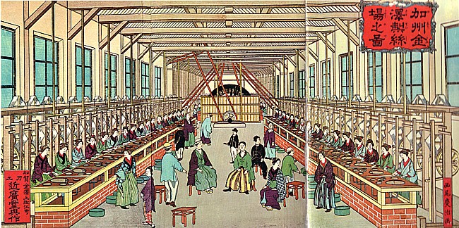 Japanese factory, 1880s?
