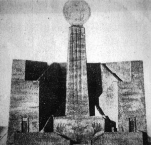 proposed Dachau memorial by Karl Knappe, Nov. 1945