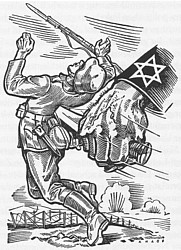 Dolchstoss, 1942 anti-Jewish