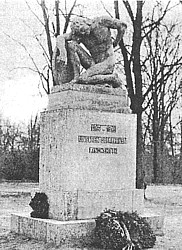 Dolchstoss memorial in Schwerin, 1923